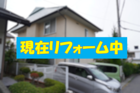 松本市大字松原