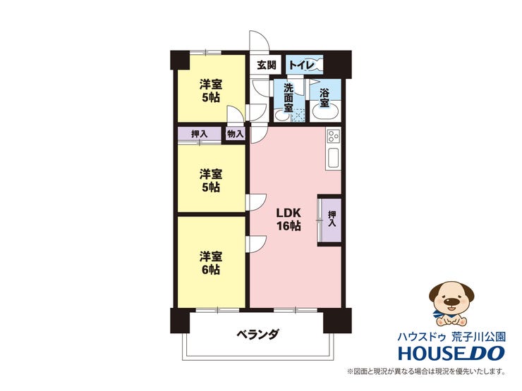 【間取り】
