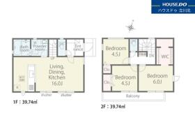 立川市栄町２丁目