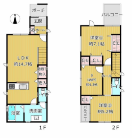 松原市北新町４丁目