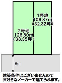 大野城市筒井３丁目