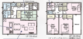 佐賀市高木瀬西５丁目