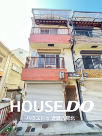 東大阪市菱江１丁目