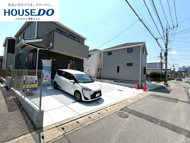 【福岡市東区水谷 1号棟】*西鉄千早駅&JR千早駅 Wアクセス*歩10分圏内にスーパー、コンビニ、幼稚園保育園が揃う、忙しいパパやママに嬉しい立地