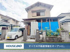 北九州市小倉北区南丘３丁目