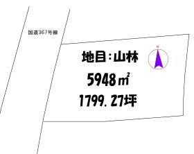 京都市左京区大原古知平町