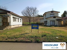 横手市追廻２丁目