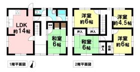 間取画像