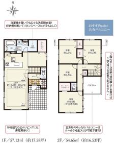 流山市加４丁目