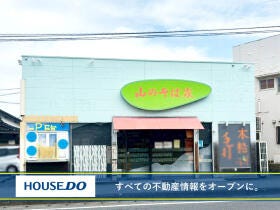 中間市岩瀬西町