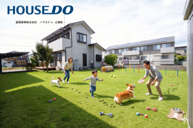 稲敷郡阿見町大字若栗