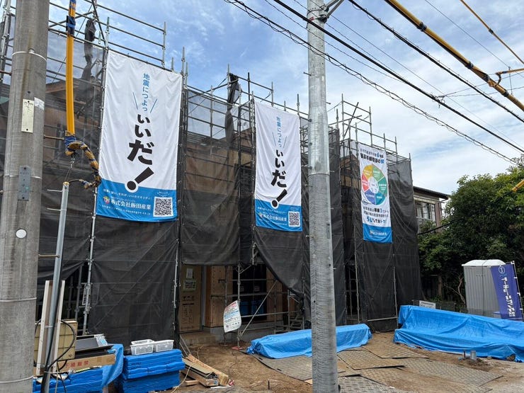 穏やかな光が差し込む、広々とした開放感あふれる整形地。
周辺には高い建物がなく、心地よい風が通り抜ける健やかな立地です。どんなお家を建てようか、家族で想像を膨らませる時間も楽しみになりますね。
