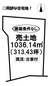 豊橋市畑ケ田町字畑ケ田