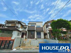 池田市荘園２丁目