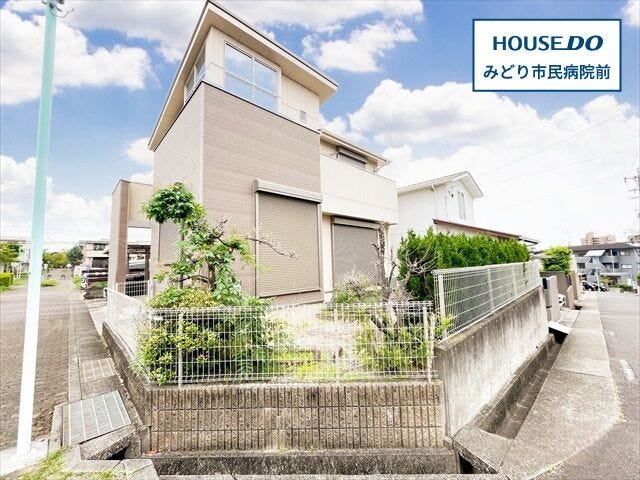 ・コノミヤ 滝ノ水店まで徒歩7分(約520m)
・サンドラッグ 滝の水南店まで徒歩7分(約520m)