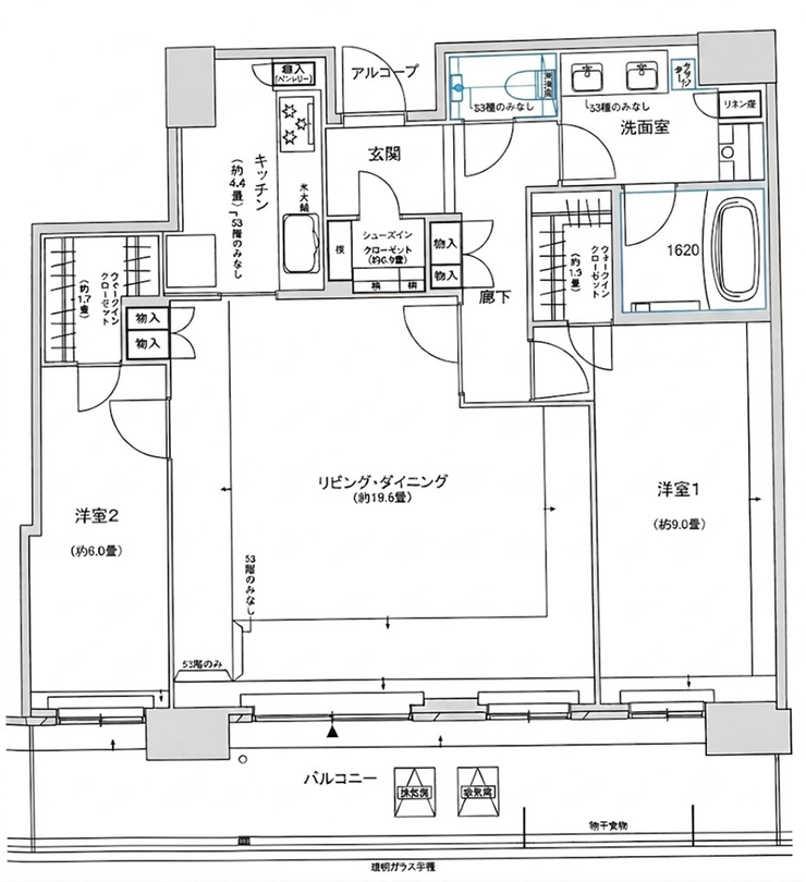 【間取り】