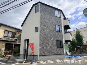 足立区扇２丁目