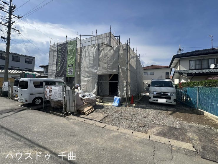 【外観】