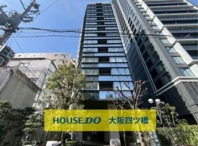 大阪市中央区北久宝寺町１丁目