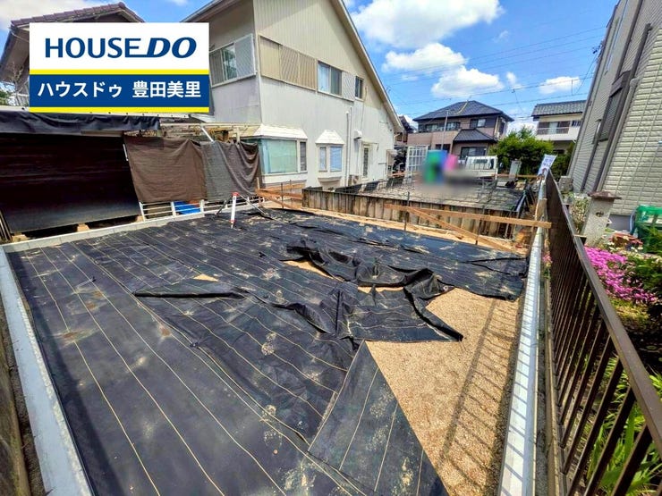 【見学予約受付中】現地をご覧いただき、周辺環境なども一緒にご確認いただけます!