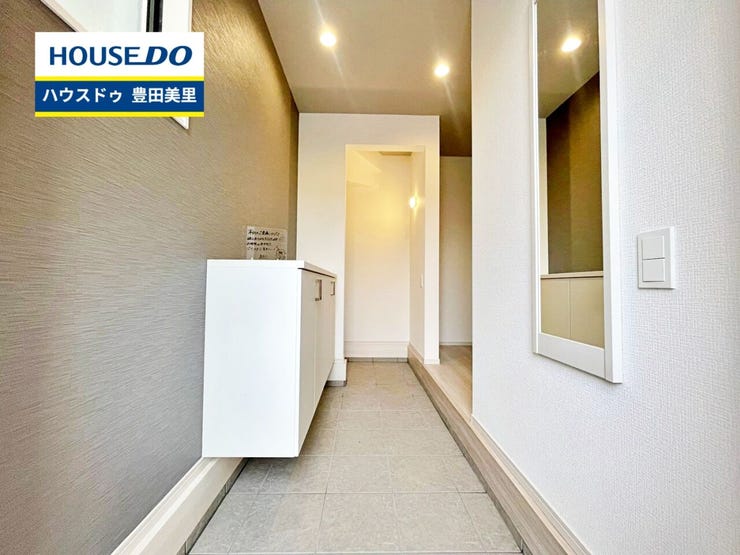 【即日ご案内可能!】不動産のことなら何でもお気軽にお問合せください!/ハウスドゥ豊田美里