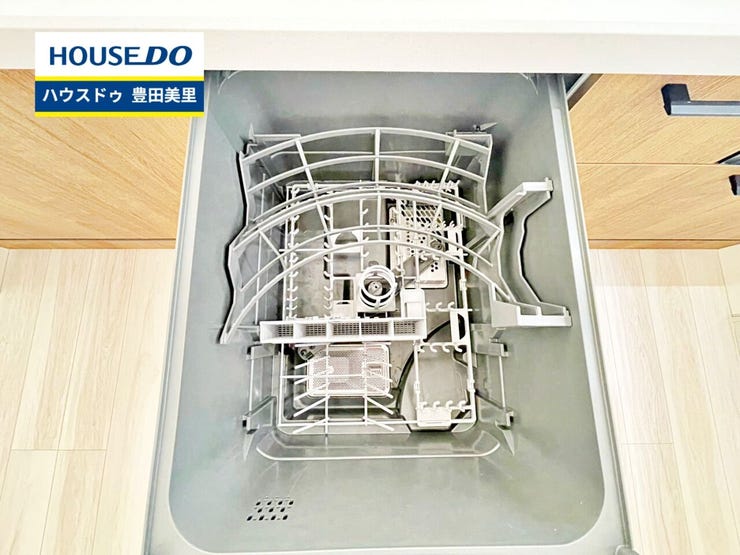 【即日ご案内可能!】不動産のことなら何でもお気軽にお問合せください!/ハウスドゥ豊田美里
