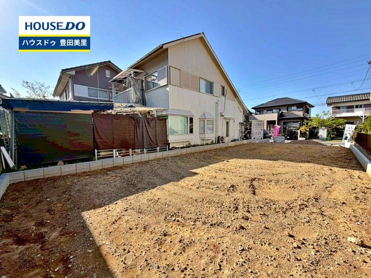 【見学予約受付中】現地をご覧いただき、周辺環境なども一緒にご確認いただけます!