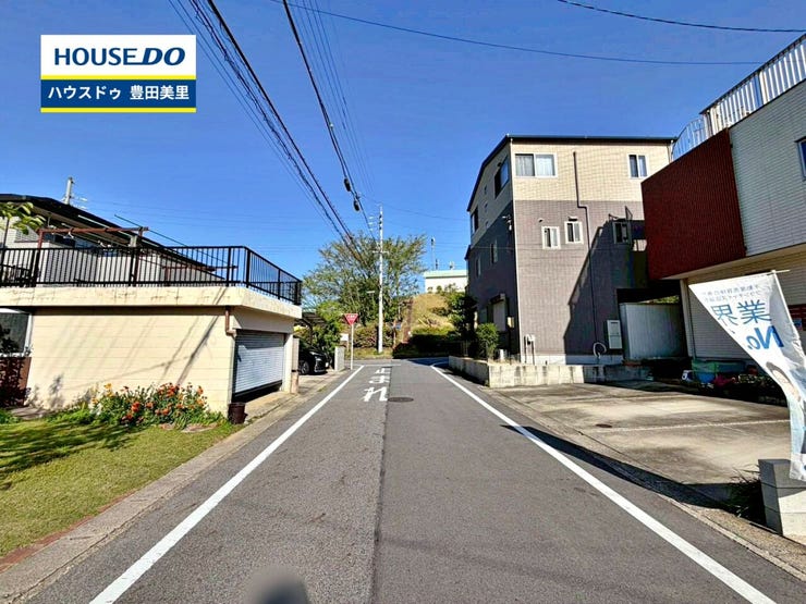 【見学予約受付中】現地をご覧いただき、周辺環境なども一緒にご確認いただけます!