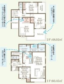 三養基郡基山町大字小倉