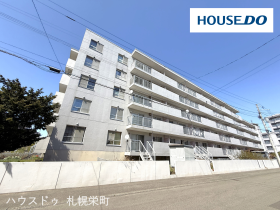 札幌市厚別区厚別中央四条４丁目
