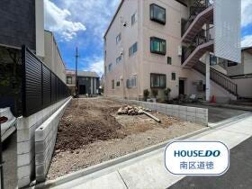 名古屋市瑞穂区西ノ割町１丁目