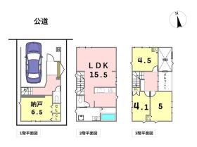 名古屋市瑞穂区西ノ割町１丁目