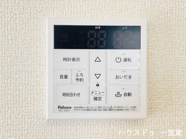≪給湯パネル≫