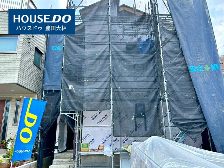 【外観】
*東山小学校・美里中学校*
見るだけ聞くだけOK!【お気軽に資料請求!不動産のことならなんでも/ハウスドゥ豊田大林】
