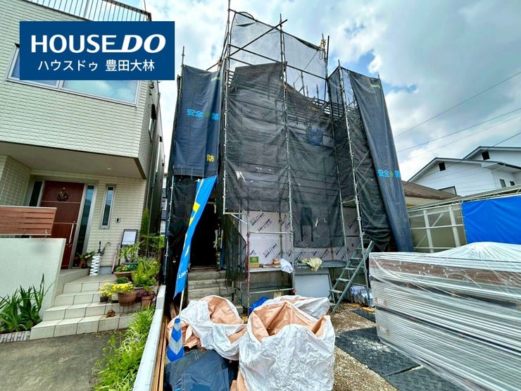 *東山小学校・美里中学校*
見るだけ聞くだけOK!【お気軽に資料請求!不動産のことならなんでも/ハウスドゥ豊田大林】