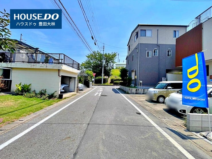 *東山小学校・美里中学校*
見るだけ聞くだけOK!【お気軽に資料請求!不動産のことならなんでも/ハウスドゥ豊田大林】