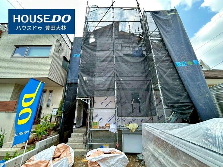 *東山小学校・美里中学校*
見るだけ聞くだけOK!【お気軽に資料請求!不動産のことならなんでも/ハウスドゥ豊田大林】