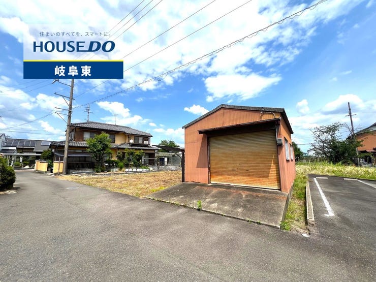 約124坪の広々敷地!ゆとりある住まいづくりに♪