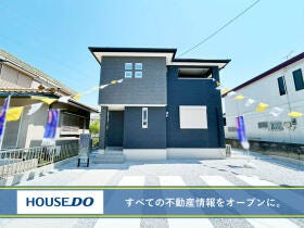 遠賀郡岡垣町鍋田１丁目