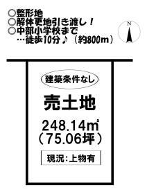 豊川市川花町２丁目