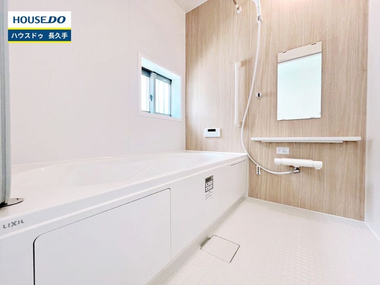 お住まい購入に向けての『質問』・『疑問』。具体的に何を準備をして進めたらいいのか?些細な事でも何でも質問して下さい。安心してお住まいが購入出来るようサポート致します!