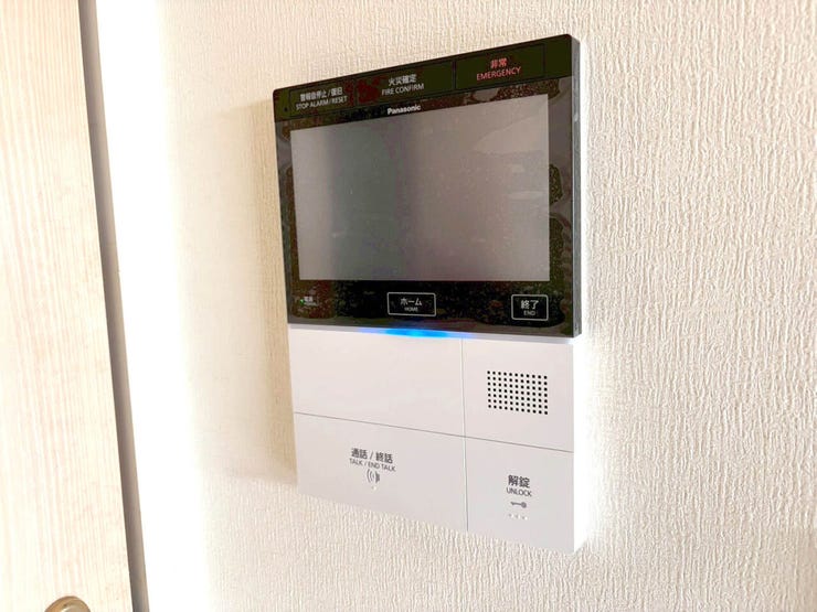 グランドパレス小倉白萩ヒルズ LDK20帖以上♪ペット相談♪WIC♪コンビニまで徒歩約4分買物便利♪