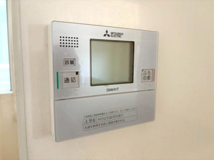 グランドパレス小倉白萩ヒルズ LDK20帖以上♪ペット相談♪WIC♪コンビニまで徒歩約4分買物便利♪