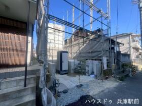 神戸市兵庫区菊水町９丁目
