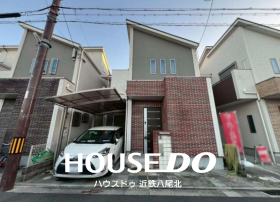 東大阪市南四条町