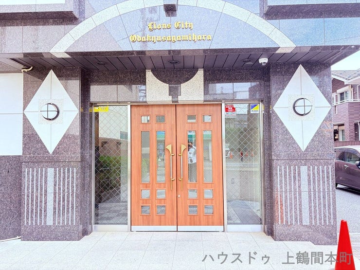 【外観】
田急相模原の街並みに凛と映えるライオンズシティ。洗練された外観が、暮らしのクオリティを静かに物語ります。