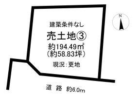 下野市花の木３丁目