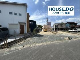 東海市名和町二反表