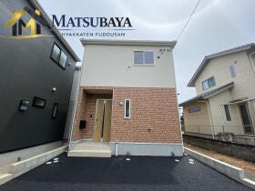 熊本市東区花立３丁目