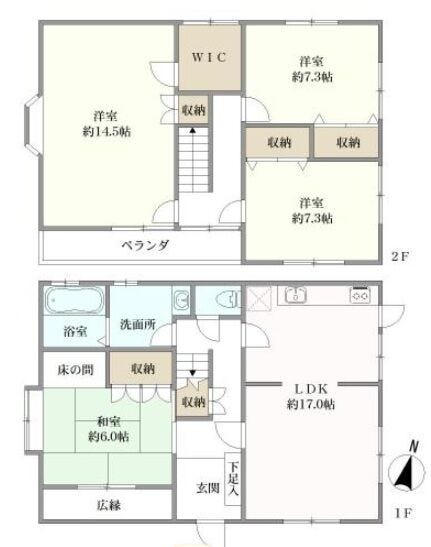 【間取り】